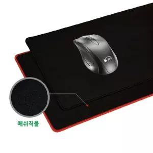 와이드 게이밍 장패드 마우스 패드 두께5mm 블랙 (W5CD631)