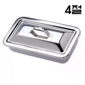 개부밧드 4절 드레싱밧드 뚜겅밧드 병원 수술 트레이