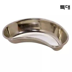 [콩심팥심]스텐 농반 (특대) 밧드 트레이 곡반 알콜솜통 거즈통