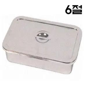 [콩심팥심]평개부밧드 6절 개부밧드 소독통 드레싱통 드레싱밧드