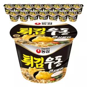 농심 튀김우동 큰사발 111g, 16개