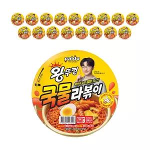 왕뚜껑 국물라볶이 130g, 18입, 1개