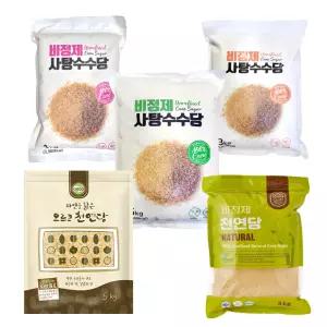 비정제설탕/원당(천연당)5kg 3kg/사탕수수100%/매실