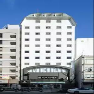 [일본/오사카 호텔예약] 호텔 아마넥 오사카 난바(Hotel AMANEK Osaka Namba)호텔검색,호텔가격