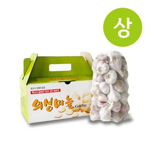 26년산 의성 토종 햇마늘 상품 1kg (3~3.5cm, 32~37개)