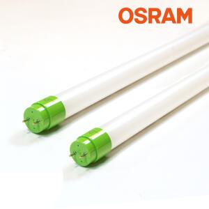 고효율 오스람 LED직관형광등 17.5W 1200mm 주광색
