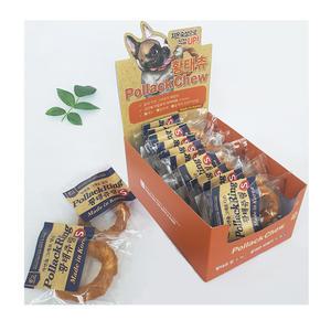 네츄럴EX 황태츄 링 S x20개 (1box) 강아지껌