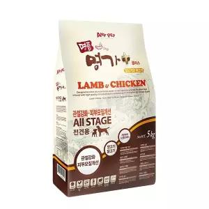 강아지 사료  명품명가 양고기+닭고기 5kg(관절/피모)