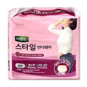 디펜드 스타일 언더웨어 슬림 여자 대형 9매x1팩 요실금 팬티 기저귀