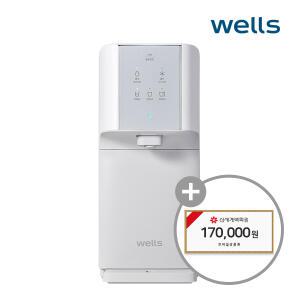 웰스 슈퍼쿨링 냉온정수기 렌탈 WQ672NWR 셀프형 초기비면제 의무5년