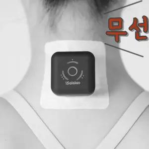 홈쇼핑정품 15분 지지고 휴대용 쑥뜸기2개+쑥패치40장 가정용 전기쑥뜸기 붙이는쑥뜸 무연 전기뜸