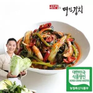 [식품명인 유정임] 열무얼갈이 김치 5kg