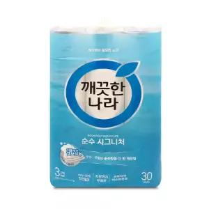 순수3겹 시그니처 광폭 107MM 28M 30롤/  이중포장/ 신형