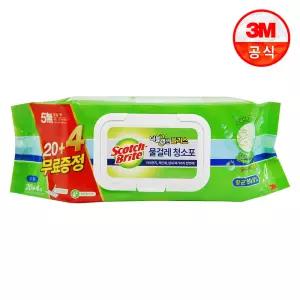 [3M] 대형 더블액션 플러스 물걸레 청소포 20매 + 4매 추가