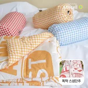 먼지없는 알러지케어 알러셀 스마일 블랭킷 캠핑 담요