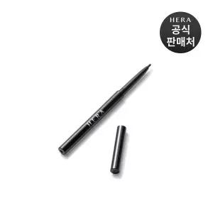 [헤라](강남점)아이 디자이너 펜슬 0.13g