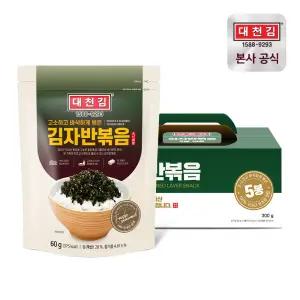 대천김 김자반 볶음 60g × 5봉