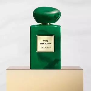 [아르마니 뷰티](강남점)[프리베][특별기획] 프리베 베르 말라키트 100ml 세트
