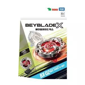 [영실업][쓱]영실업 베이블레이드X BX-02 [스타터] 헬즈 사이드 4-60T
