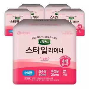 디펜드 스타일 라이너 여성 무향 수퍼롱 21개입 5팩