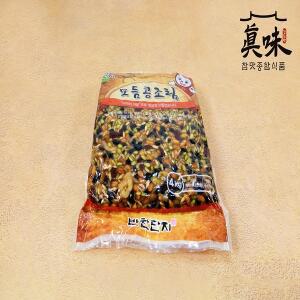 식당반찬 대용량 모듬콩조림4kg(반찬단지)