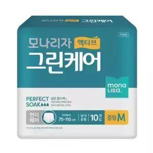 모나리자 액티브 그린케어 언더웨어 중형 10매 x8팩 성인용기저귀 팬티형
