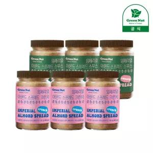 (Hmall)임페리얼 아몬드 스프레드 400g X 6병 (크런치 3병+ 스무스 3병)