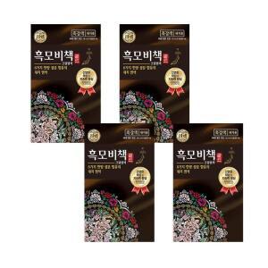[리엔] 리엔 흑모비책 골드 흑갈색 90g* 4개