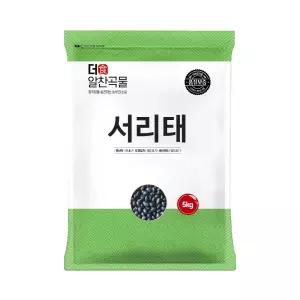 더알찬곡물 국산 서리태 5kg 1봉 / 검은콩 검정콩 속청