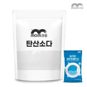 맘크린 탄산소다 5kg + 세탁조클리너 워싱소다 알칼리 천연유래 세제