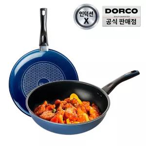 [즉할20%] 도루코 애쉬블루 (일반) 프라이팬 2종세트 (24cm+궁중팬28cm)