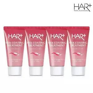 [체험키트] 헤어플러스 실크 코팅 트리트먼트50ml 4개 /여행용/단백질/트리트먼트/린스/미용실/윤기찰랑/꽃물