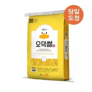 [O'DUCK]오덕쌀 추청미 10kg , 원주시농협 당일도정&직발송,아끼바레