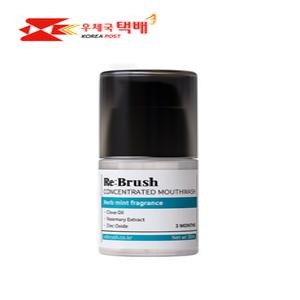 리브러쉬 농축 가글액 50ml