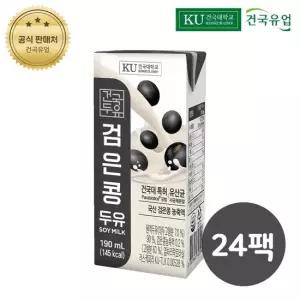 건국유업 건국우유 고소한맛 검은콩 유산균 두유 190ml 24팩