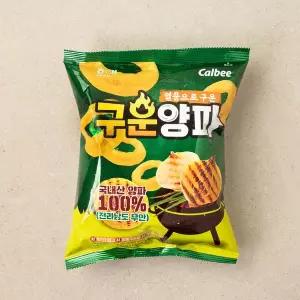 해태 구운양파110g