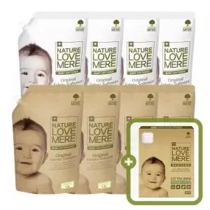 네이쳐러브메레 아기세제 1300ml 리필 4팩+유연제 리필 4팩+(GIFT) 유아 위생 면봉 80P 1개