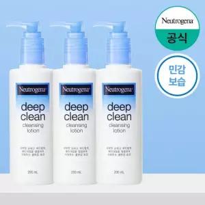 [뉴트로지나] 클렌징 로션 200ml x3+(증)N아크네폼40g