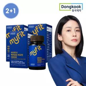 [2+1] 동국제약 마이핏V 맥주효모 비오틴 10000 총3박스 270정 9개월분 독일 맥주효모 비오틴 아미노산 모발 병풀추출물