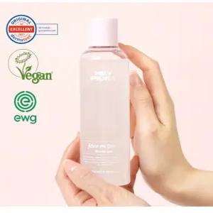헤이피키 킵미스윗 마사지 바디젤 200ml 1개