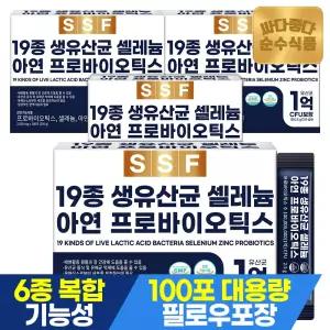19종 생유산균 프로바이오틱스 4박스(400포) / 셀레늄 아연 프리바이오틱스