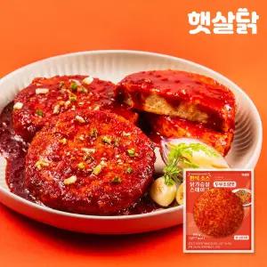 햇살닭 한식소스 닭가슴살 스테이크 두부조림맛 5kg(100gX50팩)