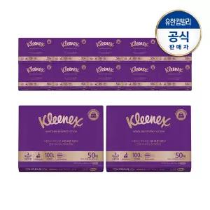 크리넥스 보습에센스로션 휴대용티슈 50매X12입