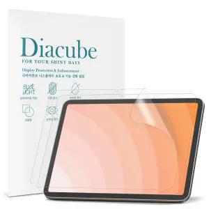 다이아큐브 갤럭시탭 S10 Lite 10.9인치 저반사 지문방지 블루라이트차단 액정보호필름 2매