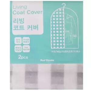 리빙코트커버2P(60cm x 120cm) 1개 부직포 커버 코트보관 (W1CD879)