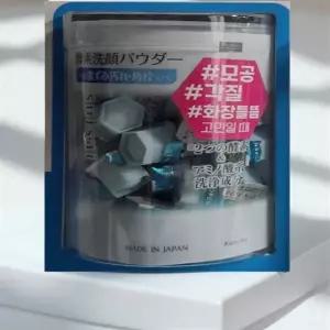 일본 효소 세안제 클렌징 파우더 저자극 세안 스킨 워시 폼 클린징