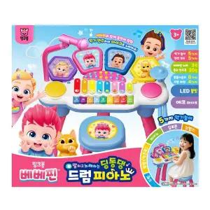 [핑크퐁] 베베핀 말하고 노래하는 드럼피아노