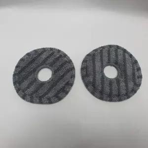 (정 품) 캐치웰무선청소기 C10 프러스 부품 타공 극세사패드 회색 150mm 2장