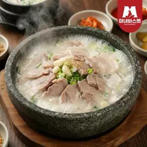 깊고 진한 진짜 간편 돼지국밥 1인분 x4팩