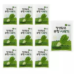 강원도 펀치볼 정성담은 양구 시래기 200gx10팩 (26년 1월 이후 생산) 햇시래기